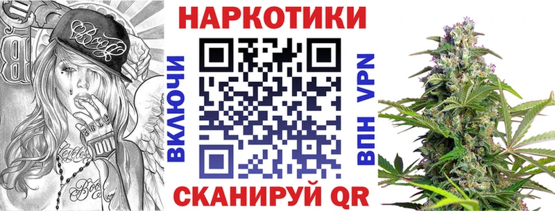 Цена Сухиничи ГАШ  Cocaine  Меф  ОМГ ОМГ ссылка  МАРИХУАНА 
