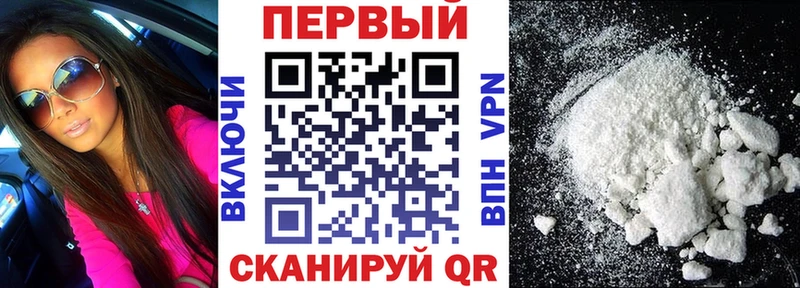 купить  сайты  Сухиничи  blacksprut ССЫЛКА  АМФ Розовый 