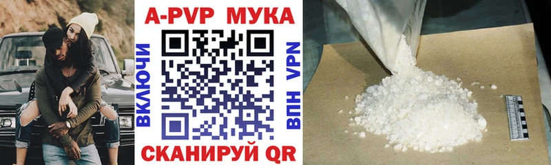 Alpha-PVP СК Сухиничи