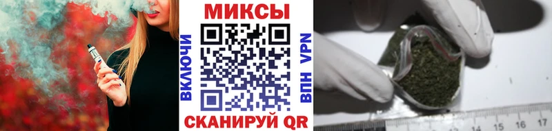 купить наркотики сайты Сухиничи БУТИРАТ Butirat