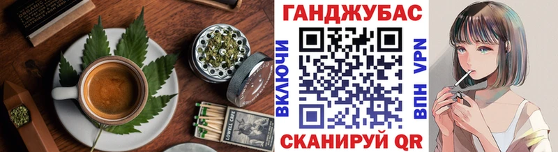 Cannafood марихуана  закладка  Сухиничи 