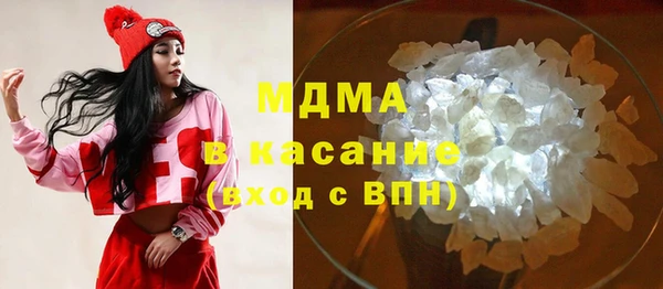 гашик Алексеевка