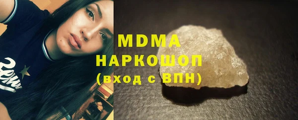 гашик Алексеевка