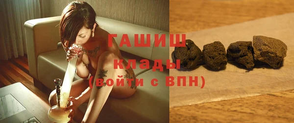 СК Костерёво