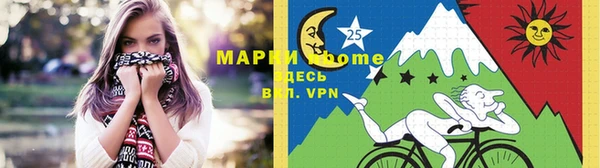 кокаин Алзамай
