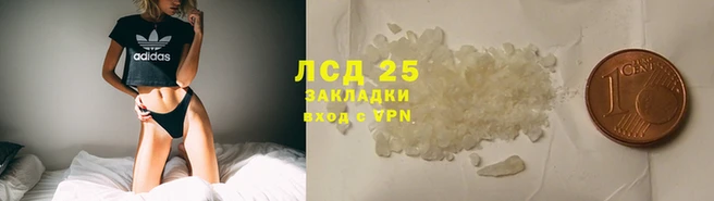 кокаин Алзамай