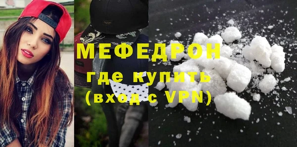 твердый Абинск