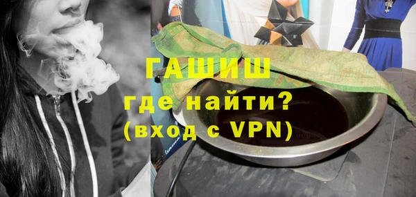 круглые Коряжма