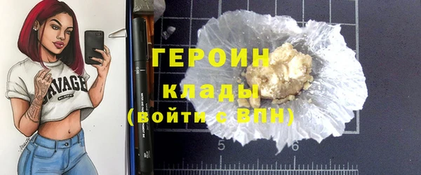 твердый Абинск