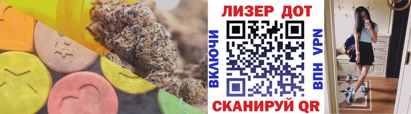 ЛСД экстази ecstasy  где купить наркоту  Сухиничи 