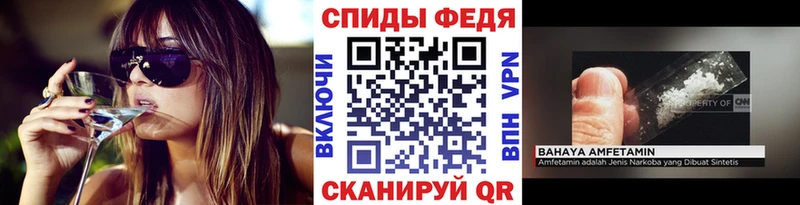 Метамфетамин мет Сухиничи