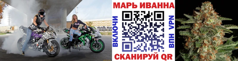 Канабис Ganja  купить  цена  Сухиничи 